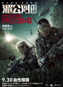 在线亚洲欧国产精品专区